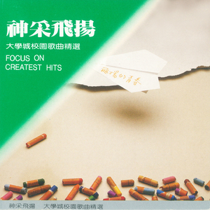 女人张开腿涩涩㊙️
