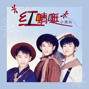 女人张开腿涩涩㊙️
