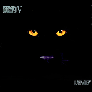 女人张开腿涩涩㊙️
